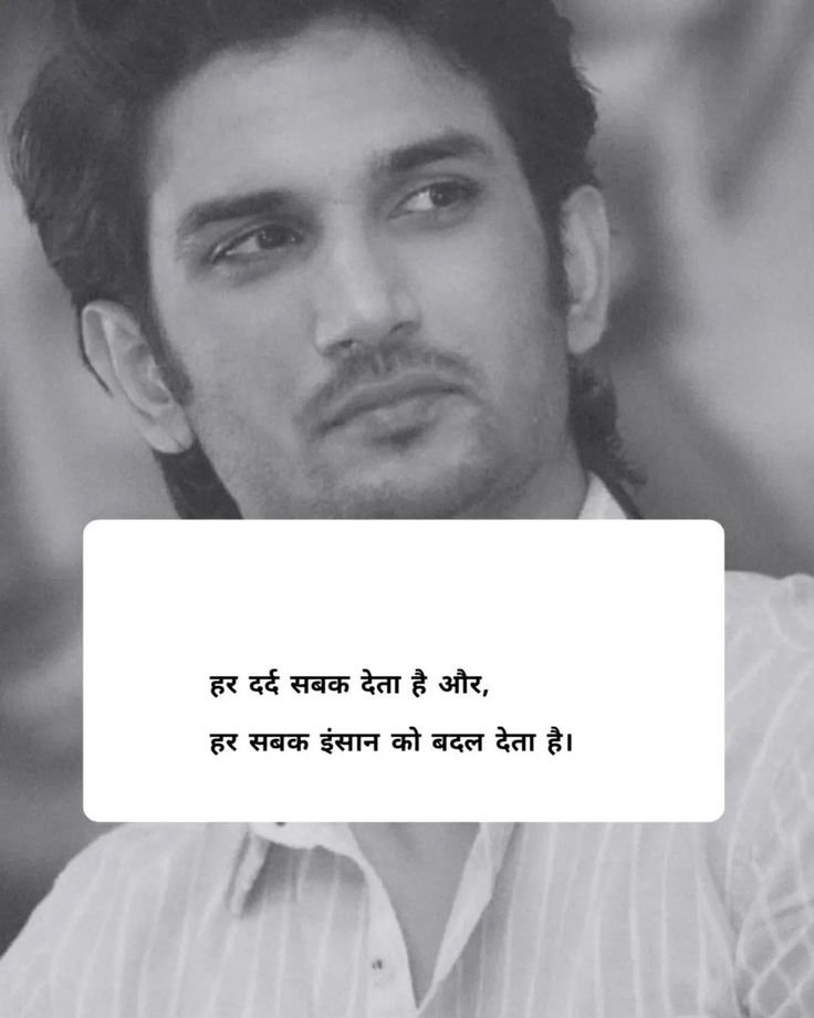 2 Line Breakup Shayari 2 Line Breakup Shayari