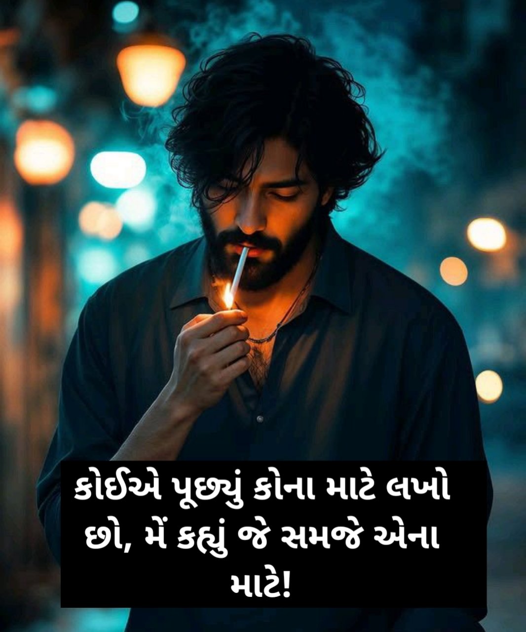 Attitude Gujarati Shayari Attitude Gujarati Shayari