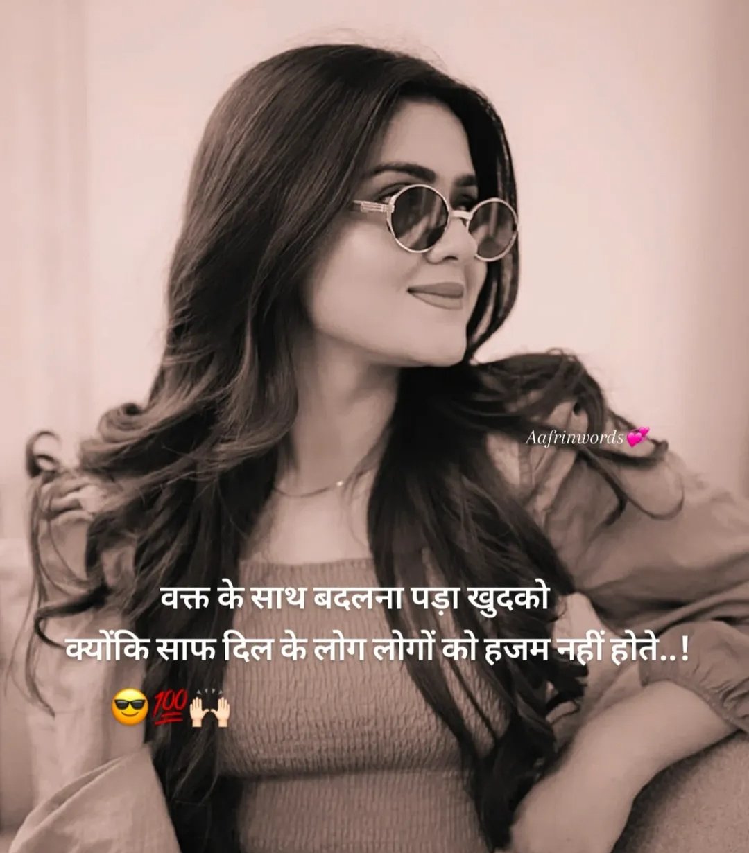 Attitude Shayari in Hindi Attitude Shayari in Hindi