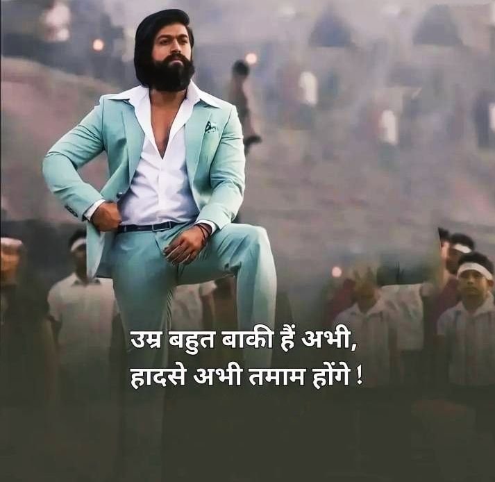 Best Attitude Shayari Best Attitude Shayari