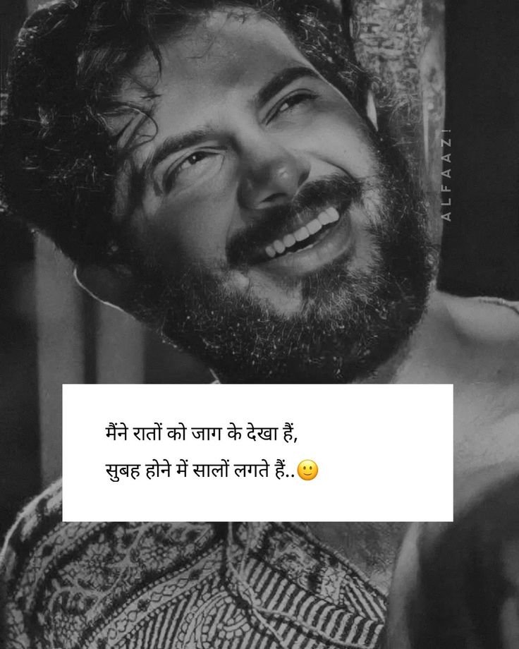 Breakup Shayari Hindi Breakup Shayari Hindi