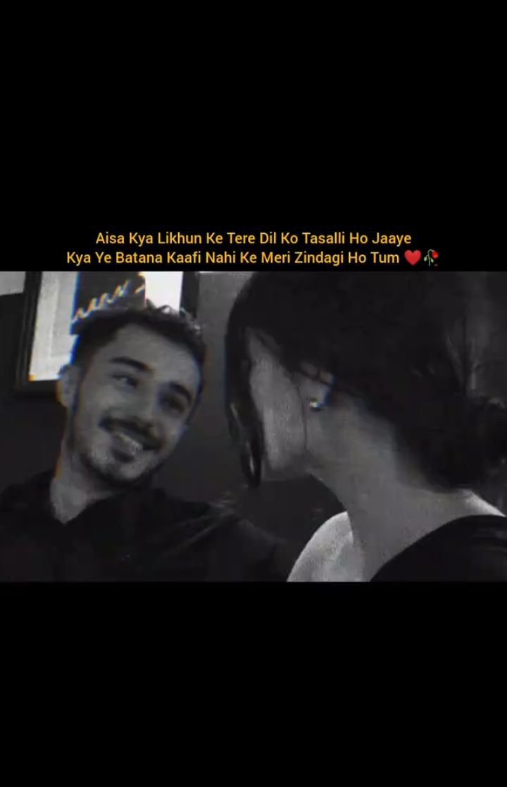 Couple miss You Shayari Couple miss You Shayari