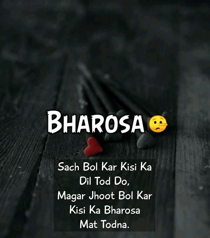 Heart Touching Miss You Shayari Heart Touching Miss You Shayari