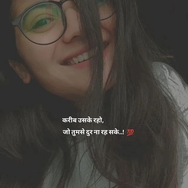 Mood off Shayari Mood off Shayari