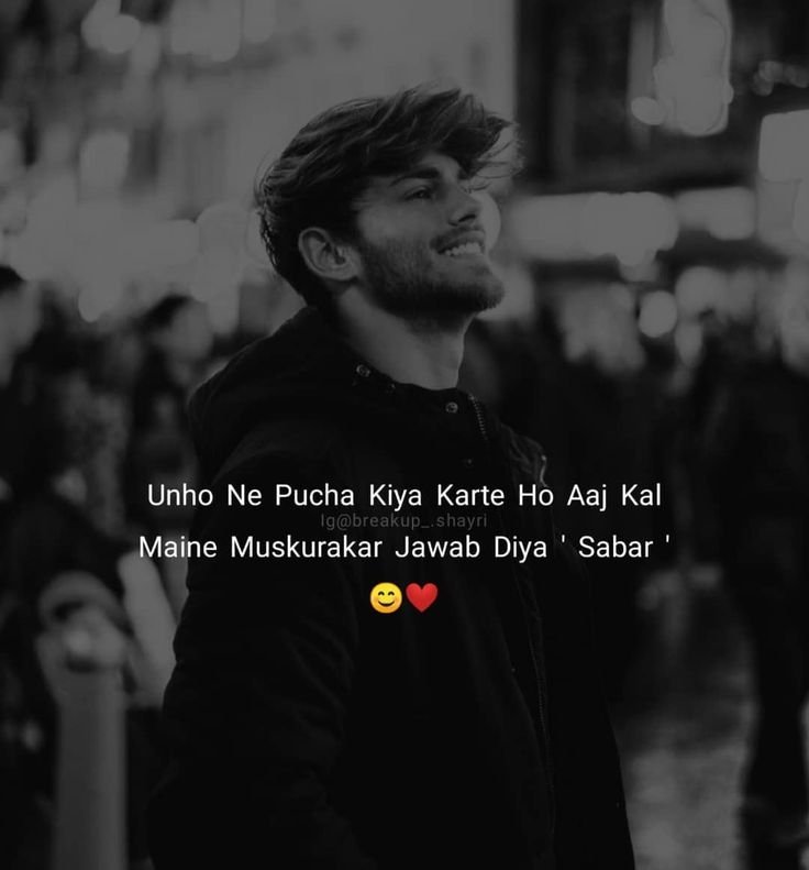 Mood off Shayari Mood off Shayari