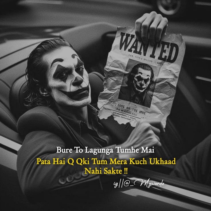 Royal Attitude Shayari for Boys Royal Attitude Shayari for Boys