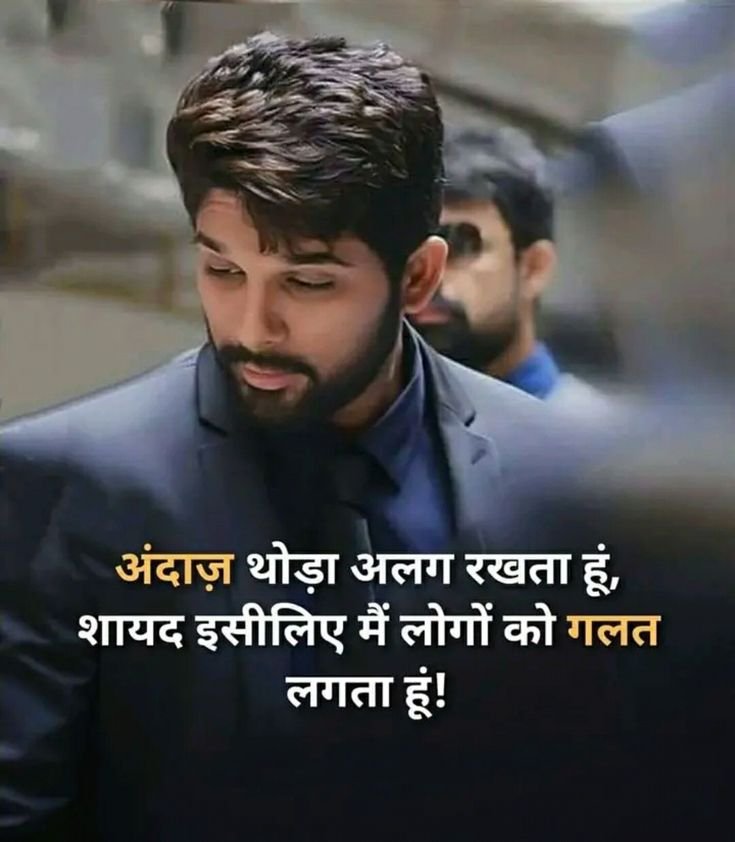 Royal Attitude Shayari for Boys Royal Attitude Shayari for Boys