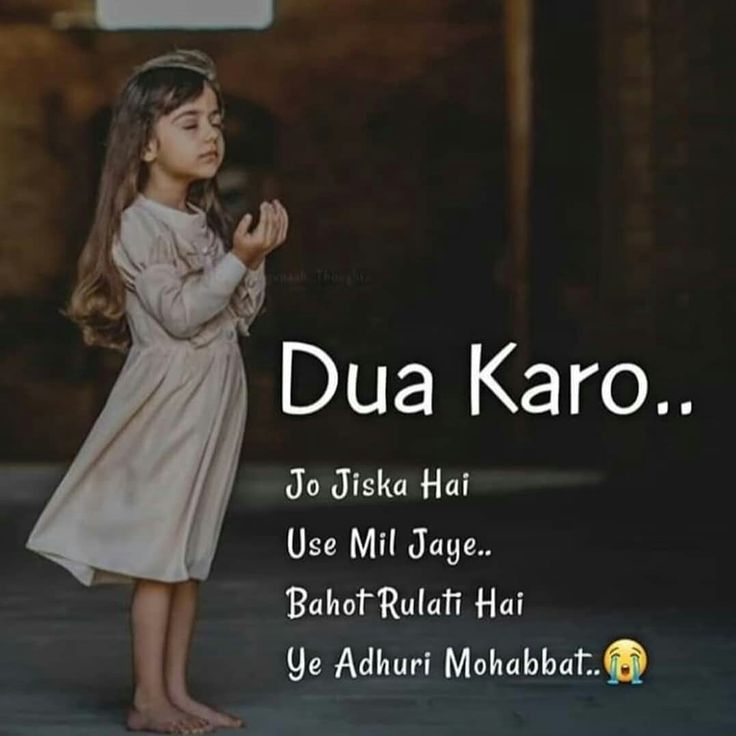 Alone Sad Shayari Alone Sad Shayari