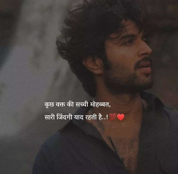 Alone Sad Shayari Alone Sad Shayari