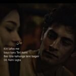 Couple miss You Shayari