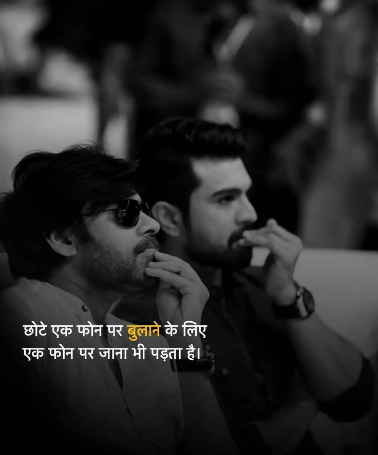 Ladka Ladki Dosti Shayari Ladka Ladki Dosti Shayari