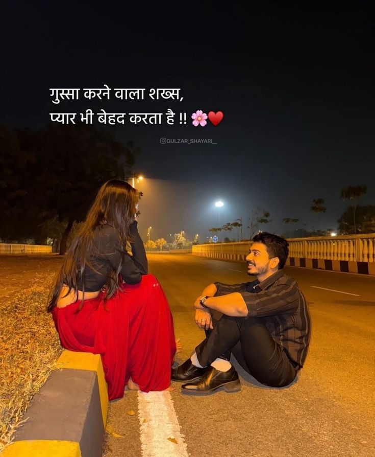 Love Shayari 2 Line Hindi Love Shayari 2 Line Hindi