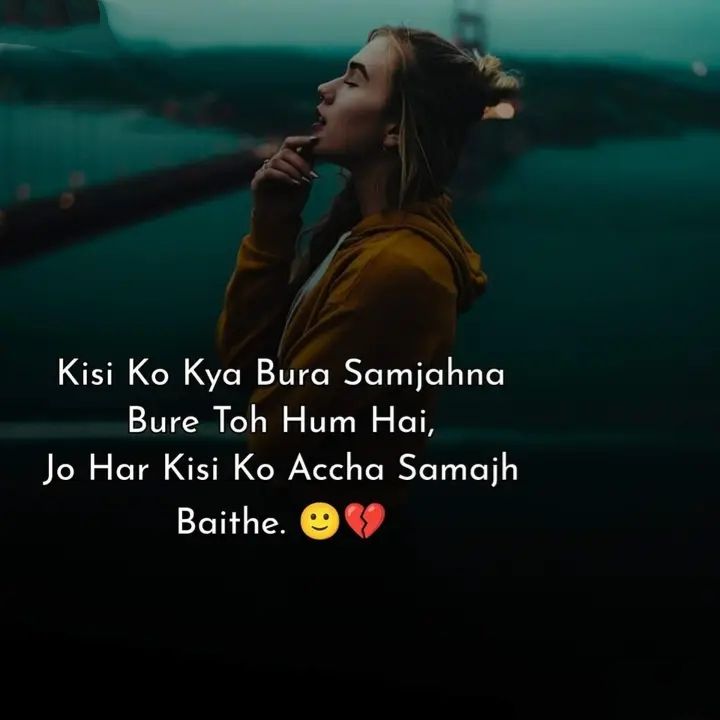 Naseeb Zindagi Alone Shayari Naseeb Zindagi Alone Shayari