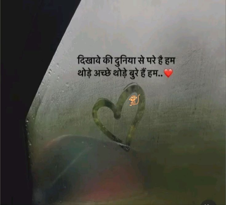 Naseeb Zindagi Alone Shayari Naseeb Zindagi Alone Shayari