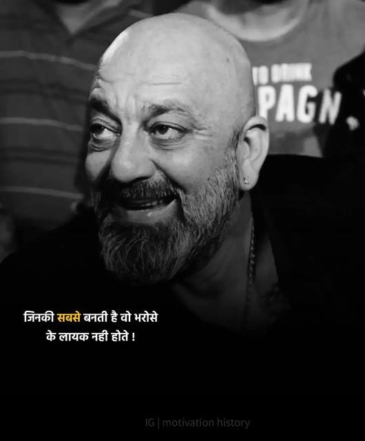 Naseeb Zindagi Alone Shayari Naseeb Zindagi Alone Shayari