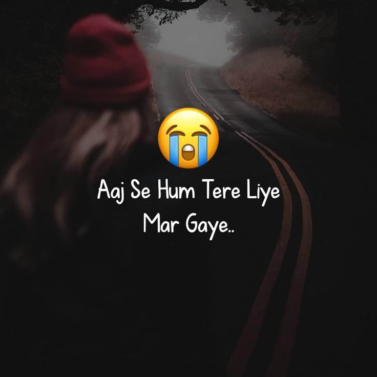 Naseeb Zindagi Alone Shayari Naseeb Zindagi Alone Shayari