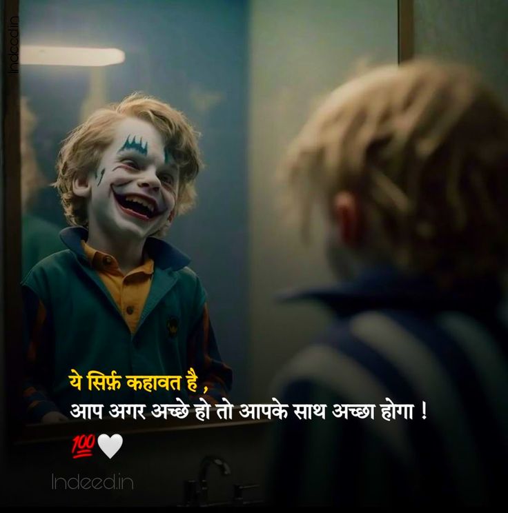Painful Zindagi Alone Shayari Painful Zindagi Alone Shayari
