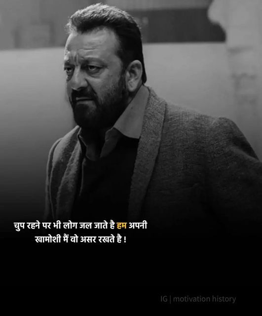 Sad Alone Shayari Sad Alone Shayari