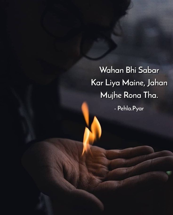 Sad Shayari Life 2 Line Sad Shayari Life 2 Line