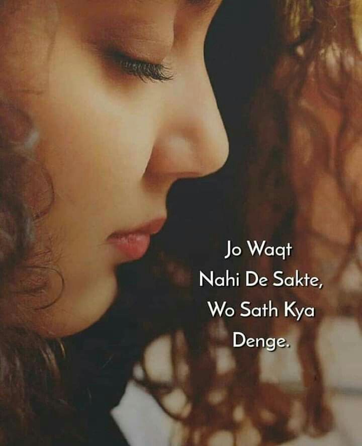 Sad Shayari Life Boy Sad Shayari Life Boy