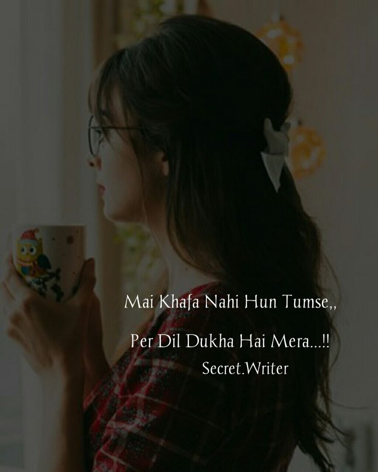 Sad Shayari Life Boy Sad Shayari Life Boy