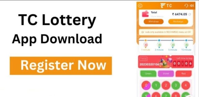 TC Lottery