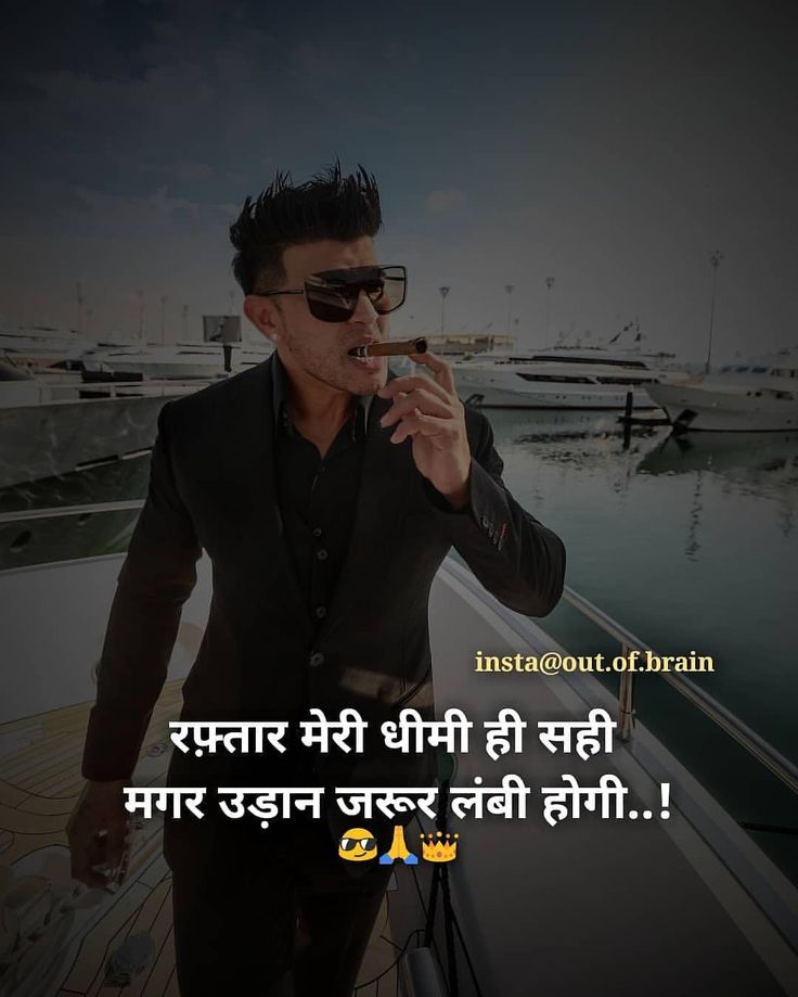 Top 10 Attitude shayari 😎😎😎 Top 10 Attitude shayari 😎😎😎