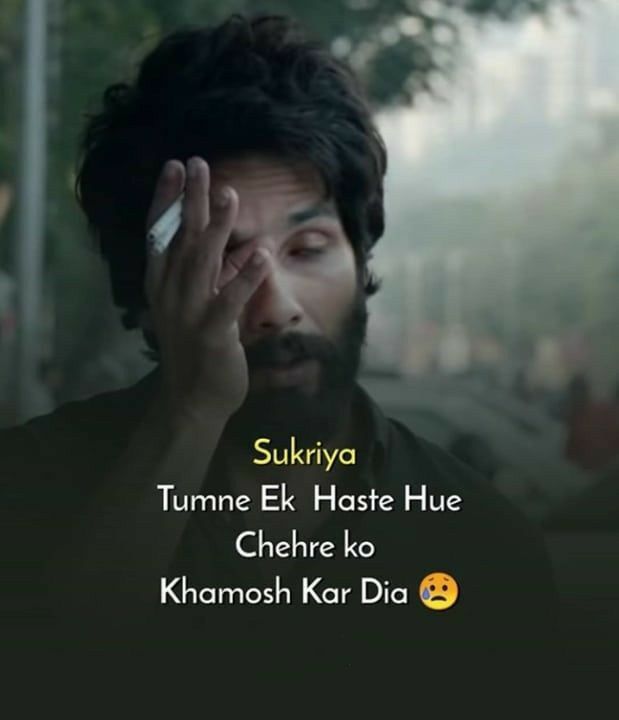 Zindagi Alone Shayari Zindagi Alone Shayari