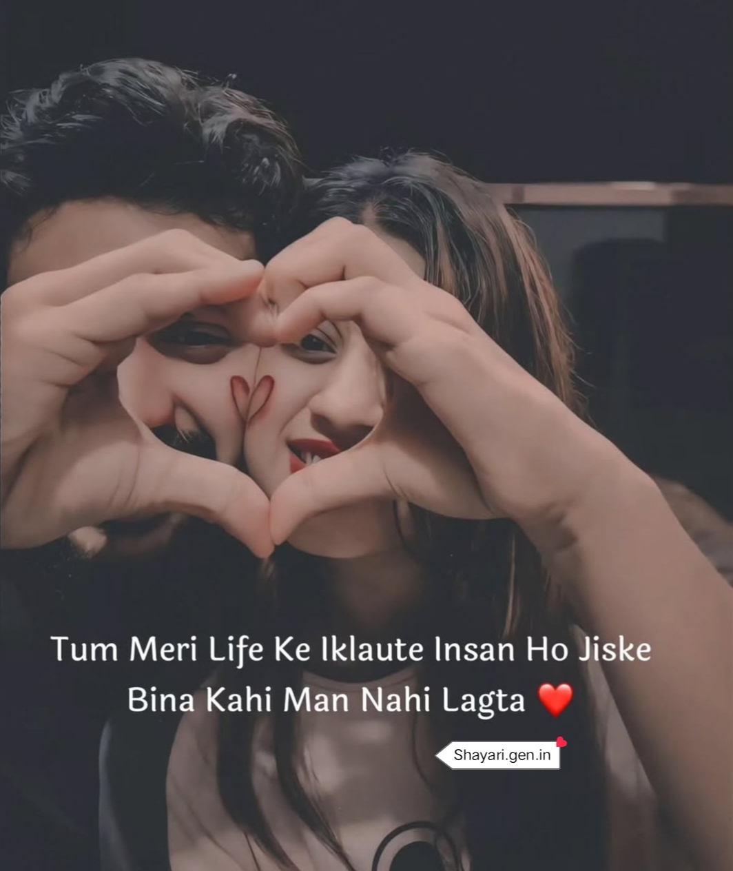 cute love shayari cute love shayari