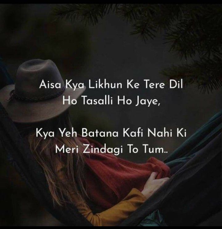 sad shayari in hindi sad shayari in hindi