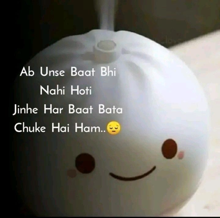 sad shayari sad shayari