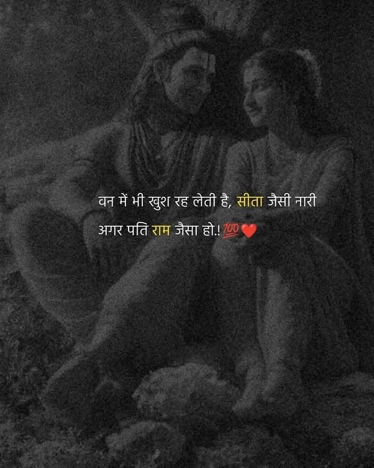 लव शायरी लव शायरी
